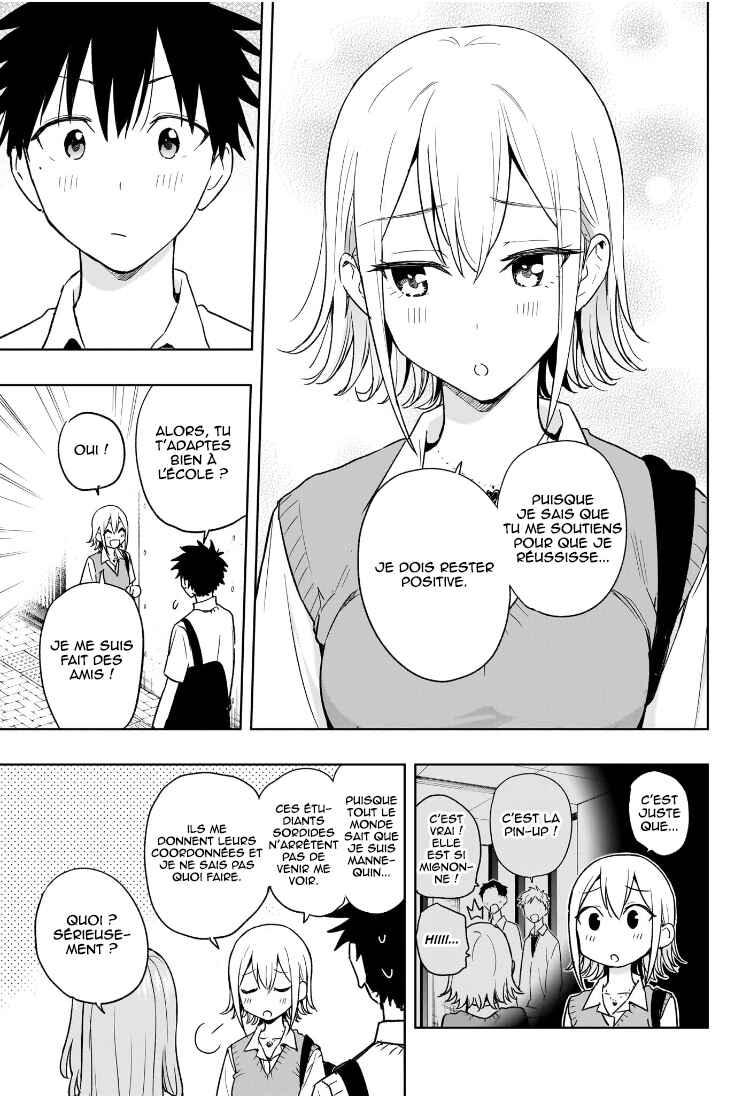 Himaten! Chapter 25 - Page 6