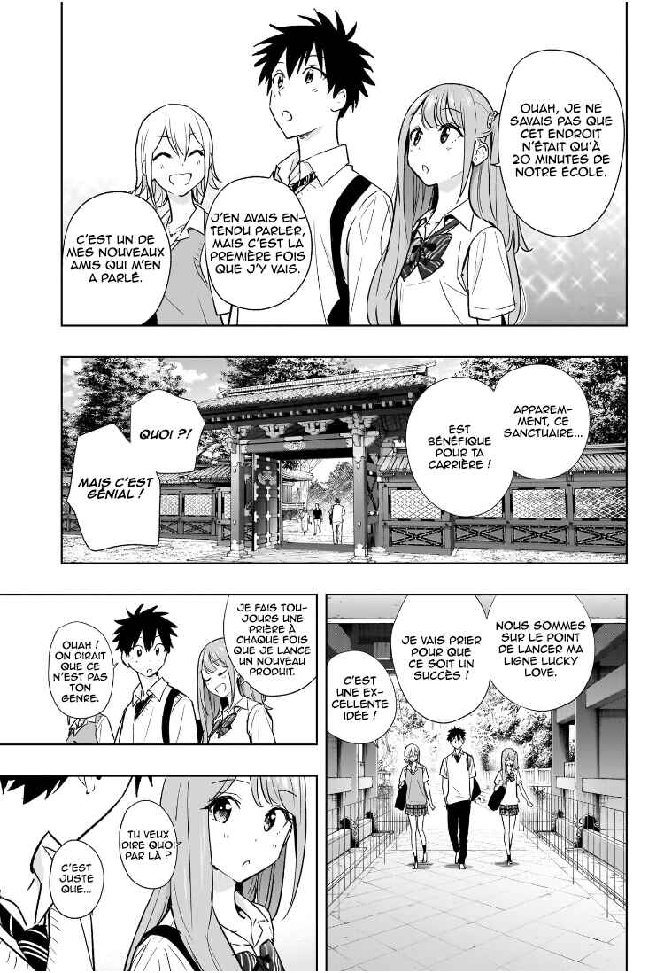 Himaten! Chapter 25 - Page 8