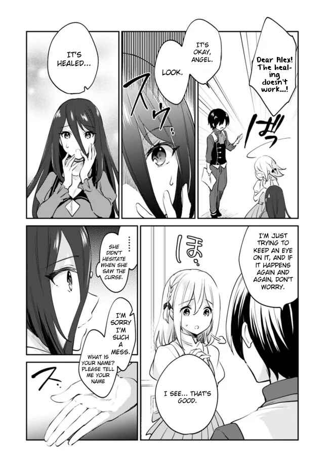 Zennin Ossan, Umarekawattara SSS Rank Jinsei ga Kakutei Shita Chapter 67 - Page 7