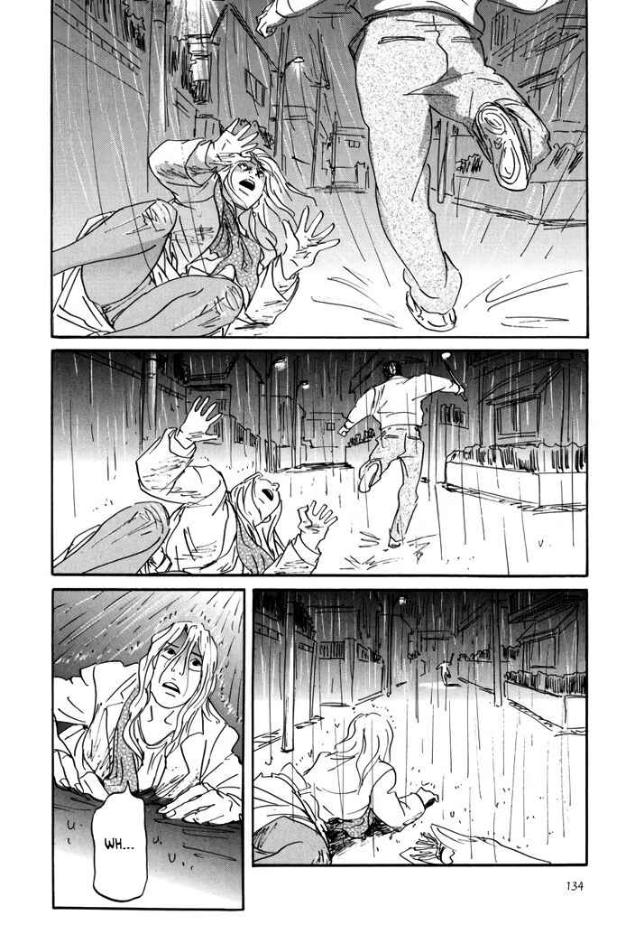 Yurei Mado Chapter 4 - Page 12