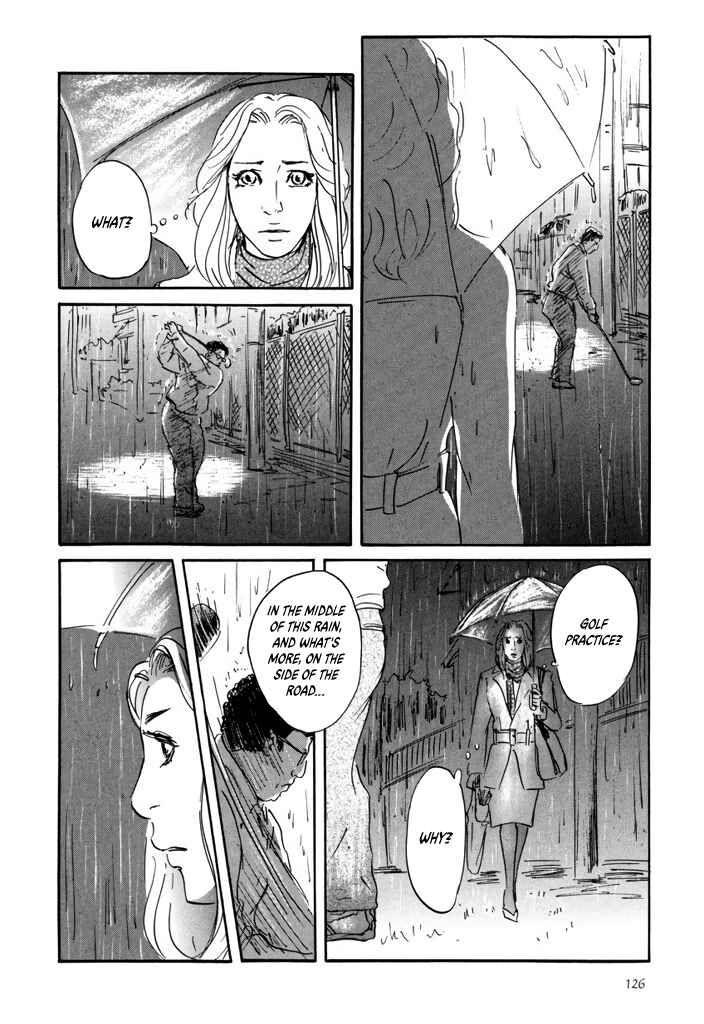 Yurei Mado Chapter 4 - Page 4