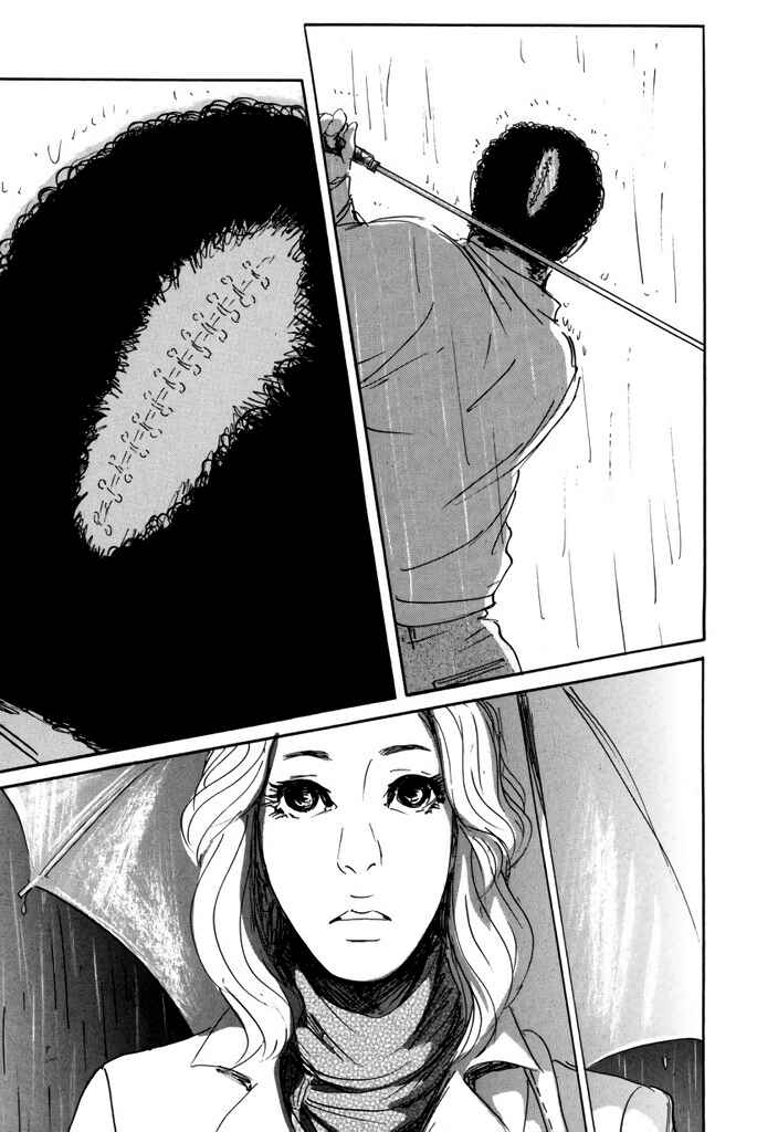 Yurei Mado Chapter 4 - Page 5