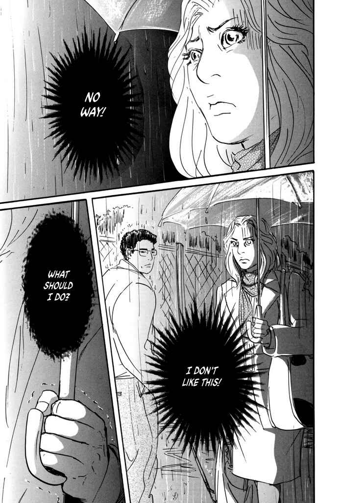 Yurei Mado Chapter 4 - Page 7