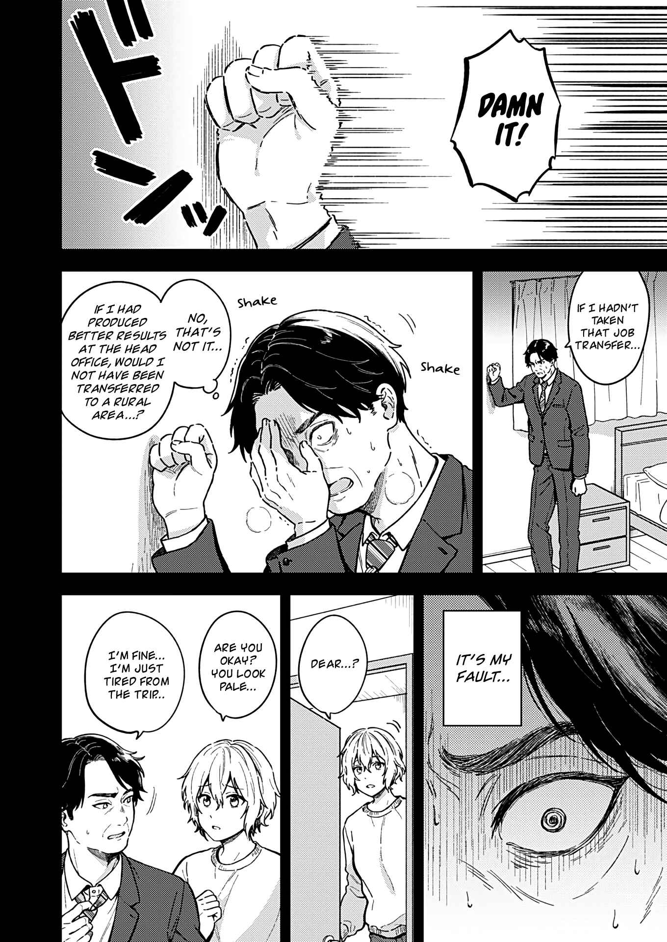 Love Me for Who I Am Chapter 26 - Page 17