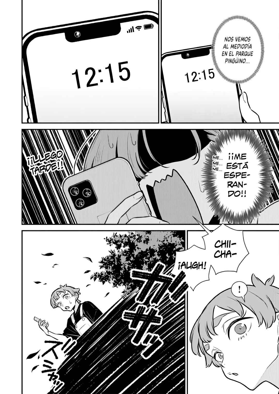 Yancha Gal no Anjou-san Chapter 200 - Page 11