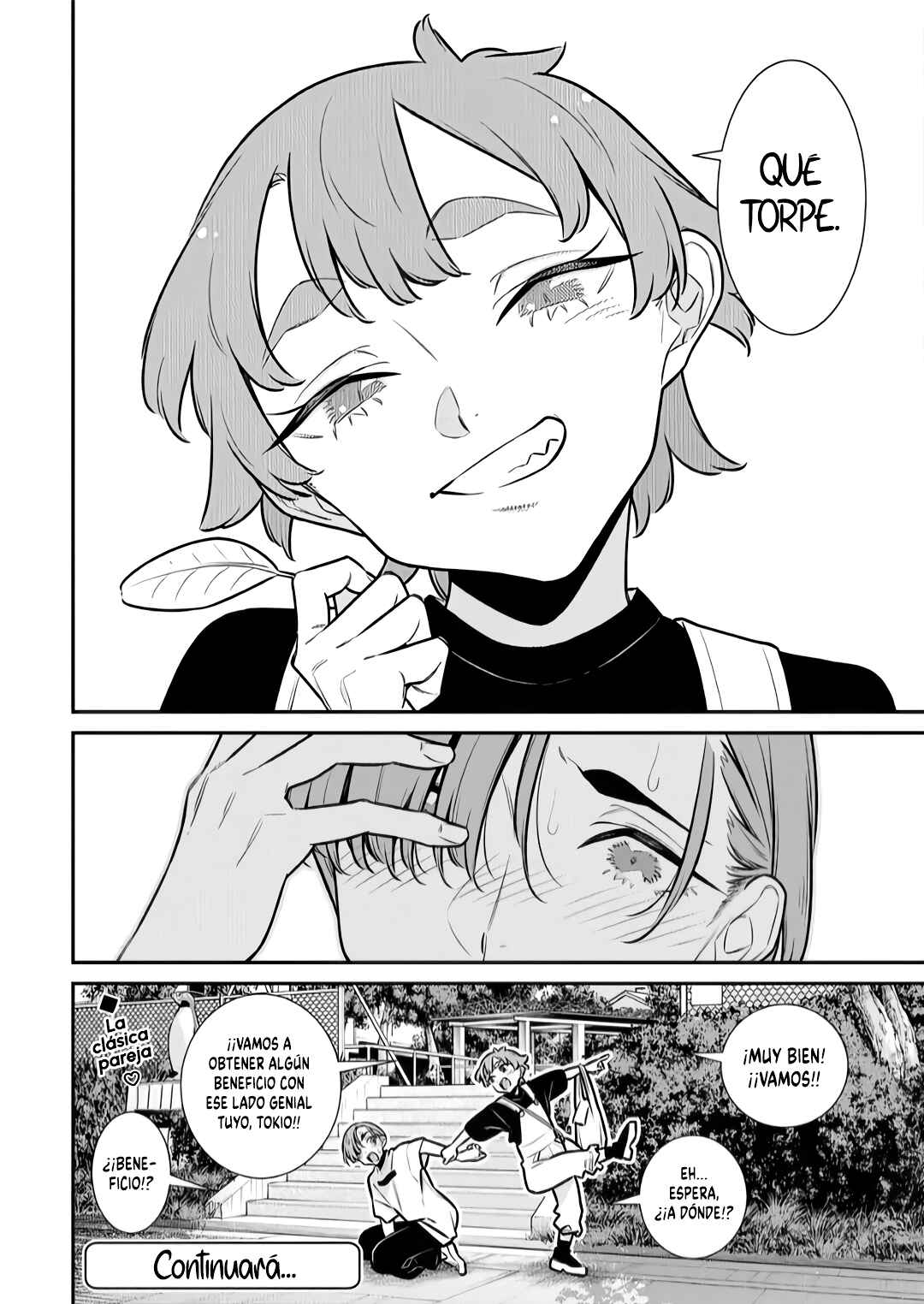 Yancha Gal no Anjou-san Chapter 200 - Page 15