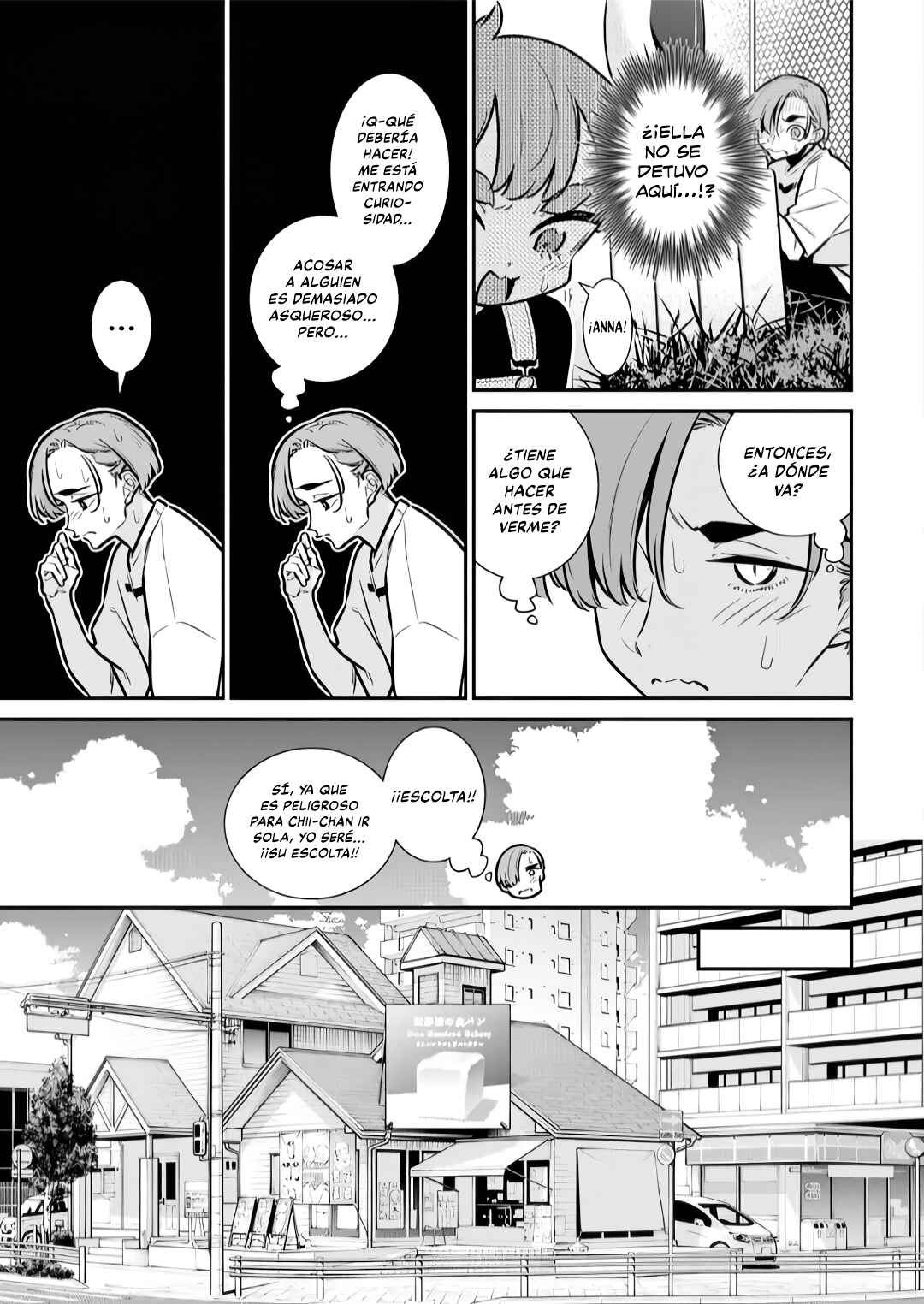 Yancha Gal no Anjou-san Chapter 200 - Page 6
