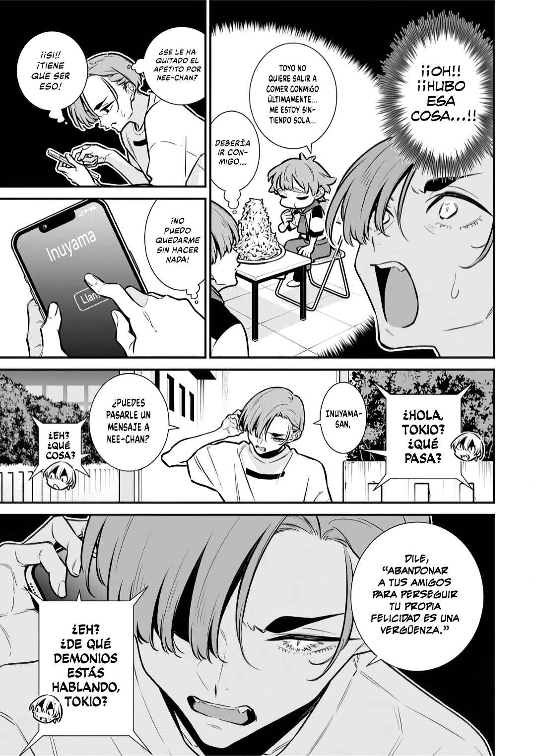 Yancha Gal no Anjou-san Chapter 200 - Page 8