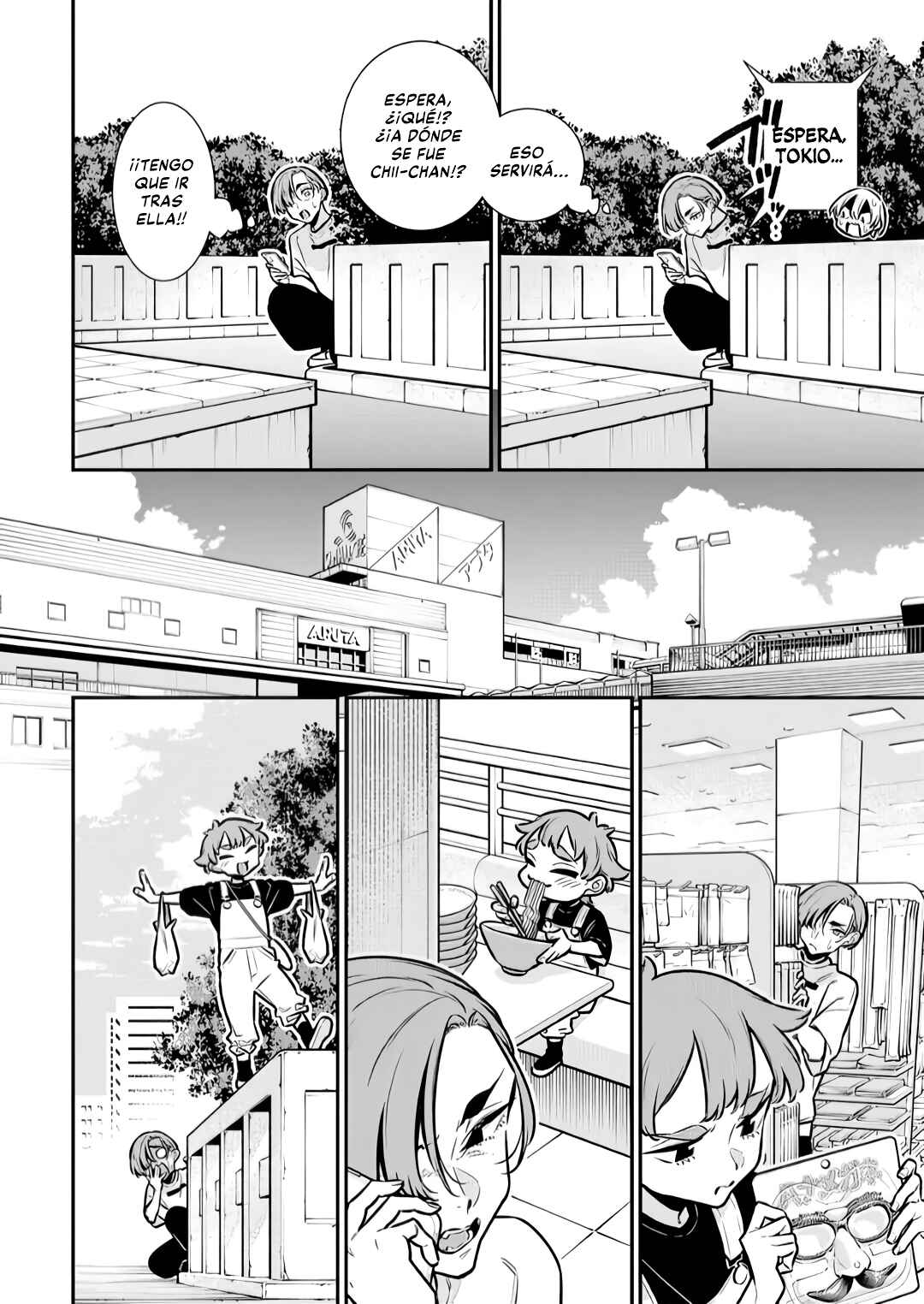 Yancha Gal no Anjou-san Chapter 200 - Page 9