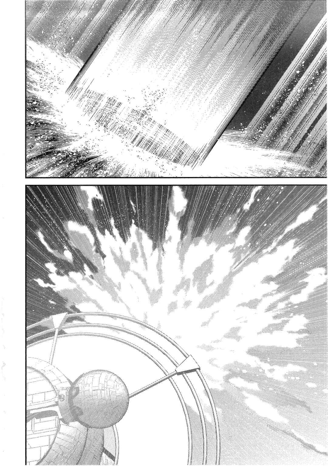 Mobile Suit Gundam: Iron-Blooded Orphans - Steel Moon Chapter 16 - Page 26