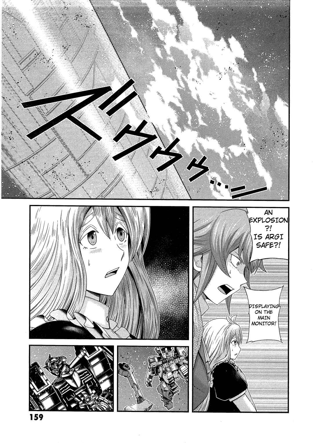 Mobile Suit Gundam: Iron-Blooded Orphans - Steel Moon Chapter 16 - Page 27