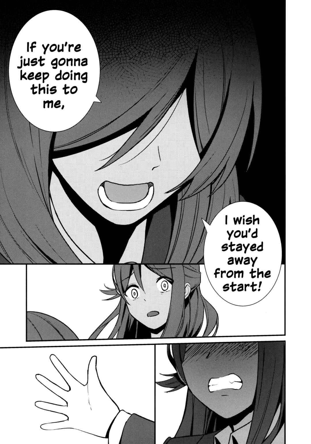 Love Live! - Apricot Macchiato (Doujinshi) Chapter 5 - Page 16