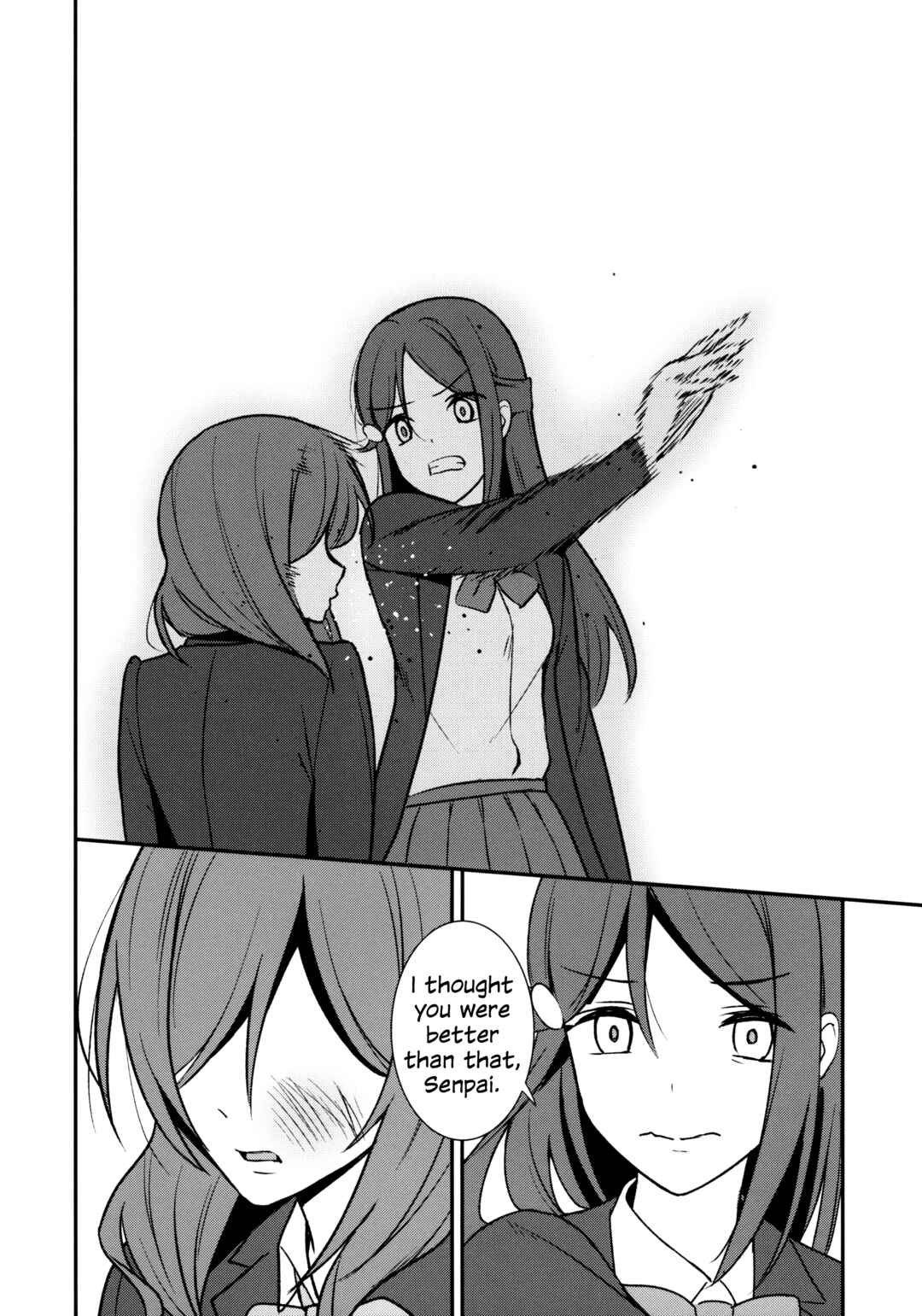 Love Live! - Apricot Macchiato (Doujinshi) Chapter 5 - Page 17