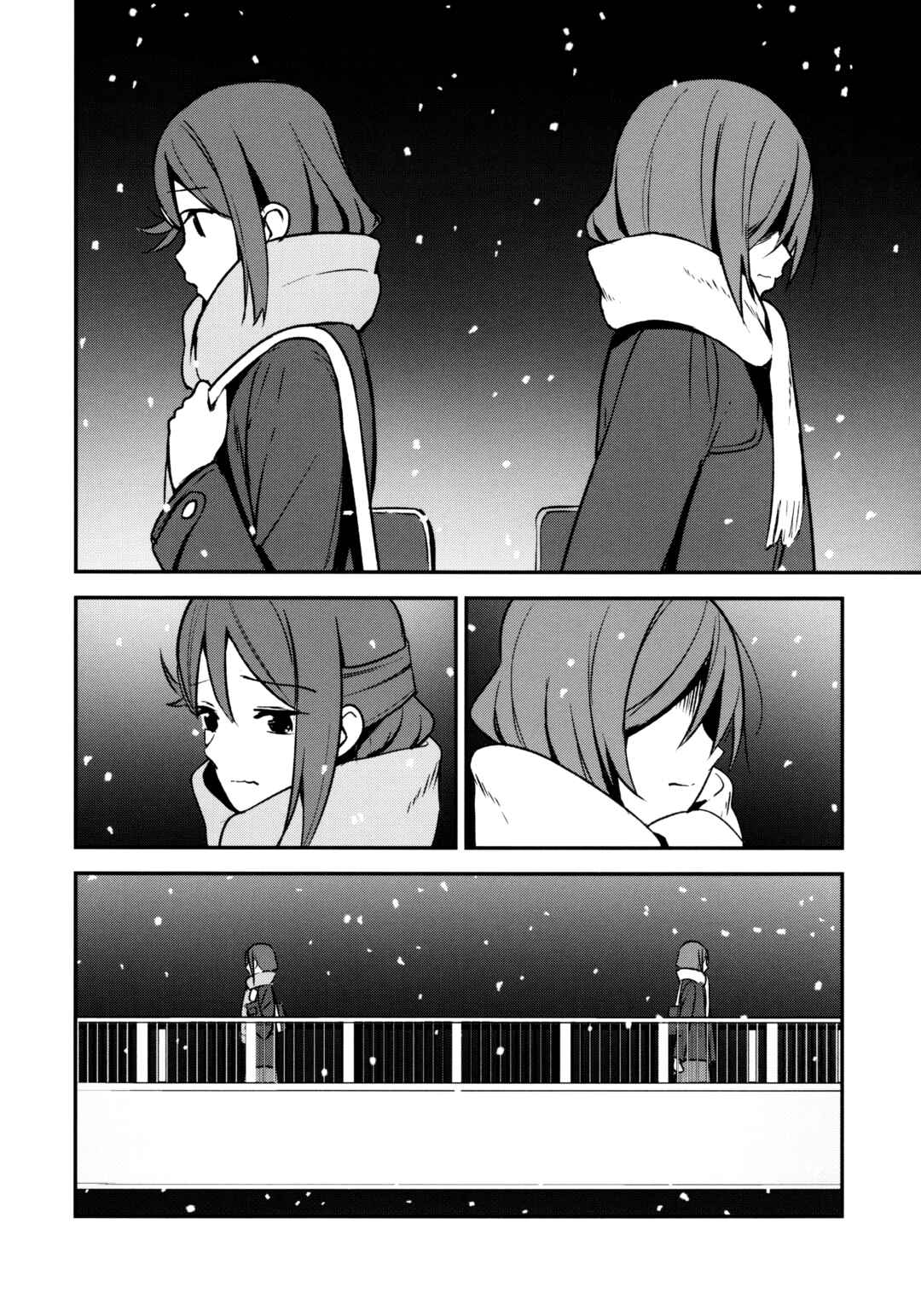 Love Live! - Apricot Macchiato (Doujinshi) Chapter 5 - Page 21