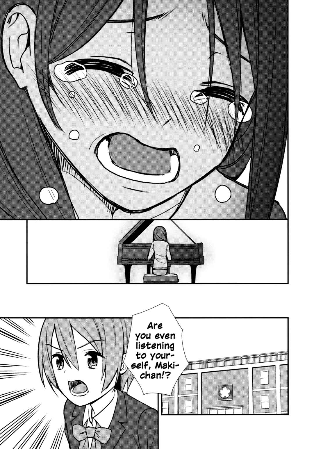 Love Live! - Apricot Macchiato (Doujinshi) Chapter 5 - Page 26