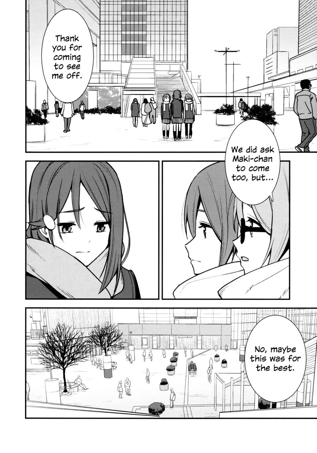 Love Live! - Apricot Macchiato (Doujinshi) Chapter 5 - Page 31