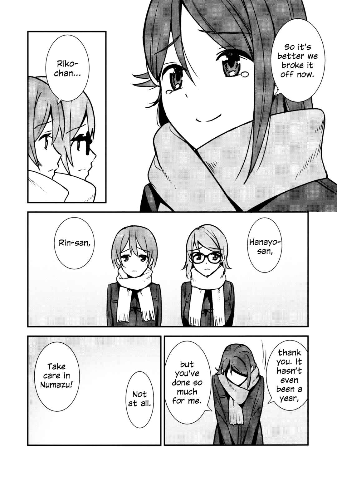 Love Live! - Apricot Macchiato (Doujinshi) Chapter 5 - Page 33
