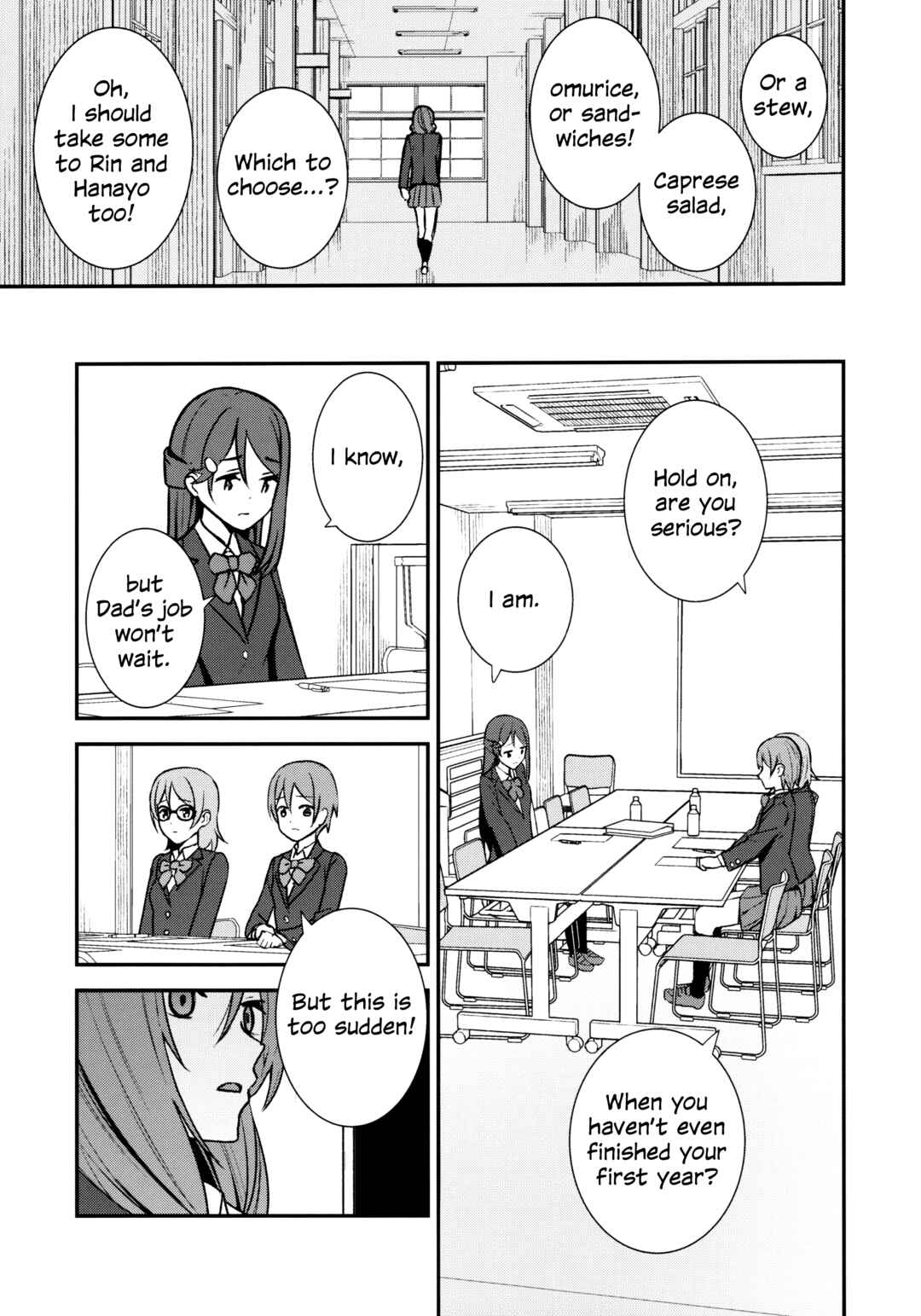Love Live! - Apricot Macchiato (Doujinshi) Chapter 5 - Page 4