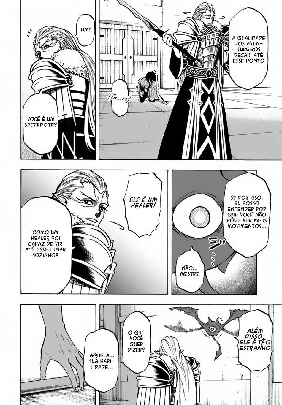 Nito no Taidana Isekai Shoukougun ~Saijaku Shoku "Healer" nano ni Saikyou wa Cheat desu ka?~ Chapter 3 - Page 12