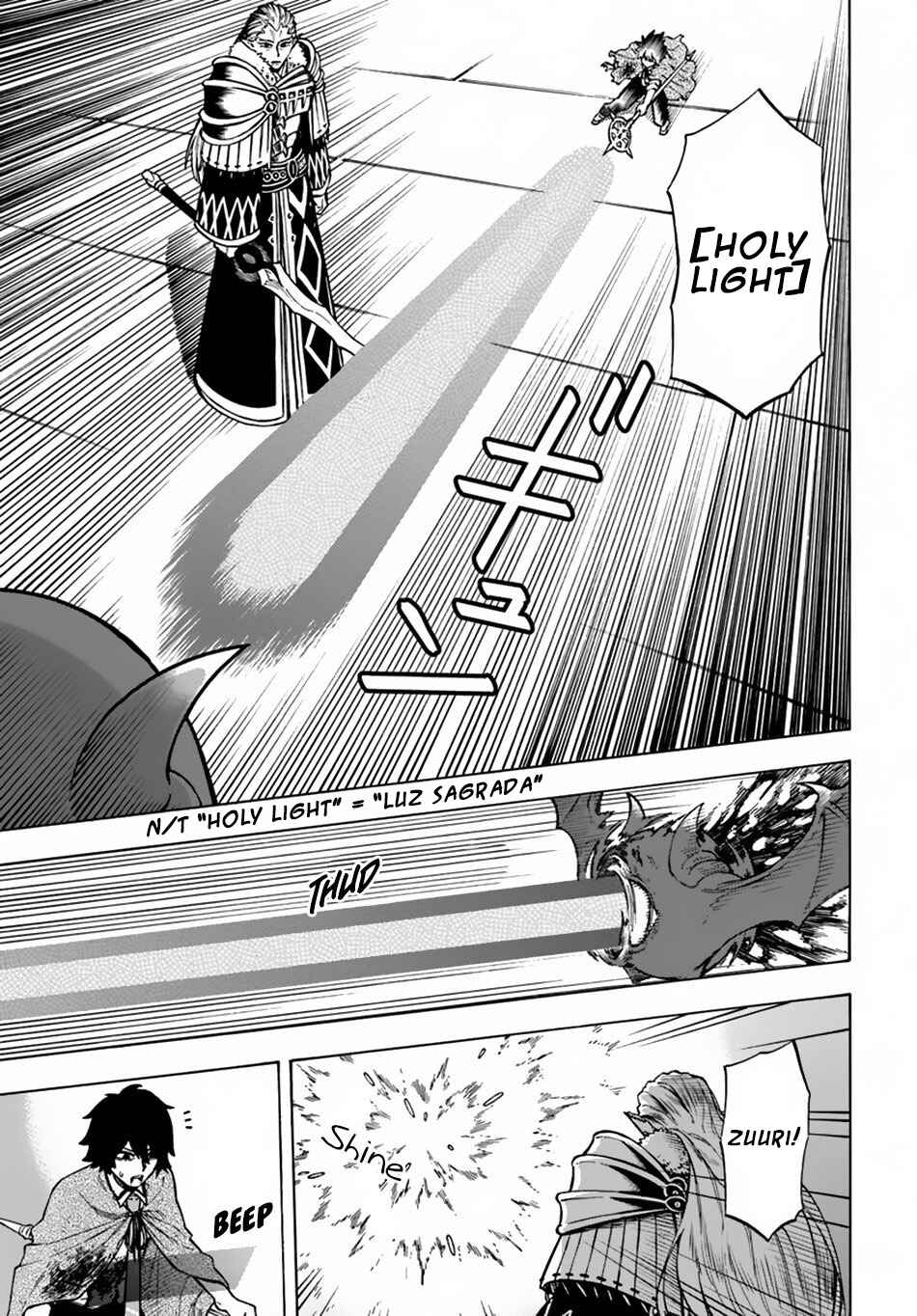 Nito no Taidana Isekai Shoukougun ~Saijaku Shoku "Healer" nano ni Saikyou wa Cheat desu ka?~ Chapter 3 - Page 13