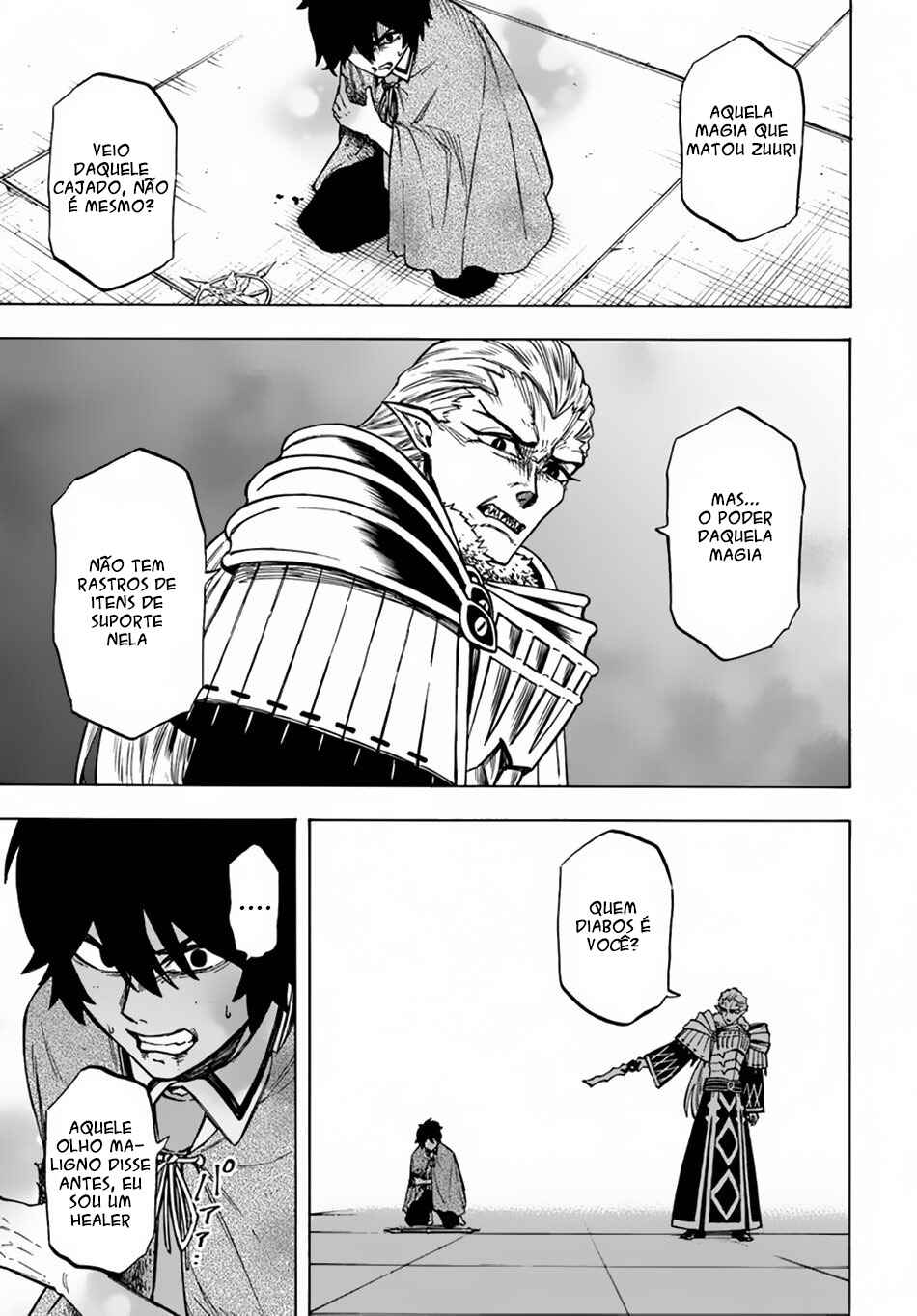 Nito no Taidana Isekai Shoukougun ~Saijaku Shoku "Healer" nano ni Saikyou wa Cheat desu ka?~ Chapter 3 - Page 17