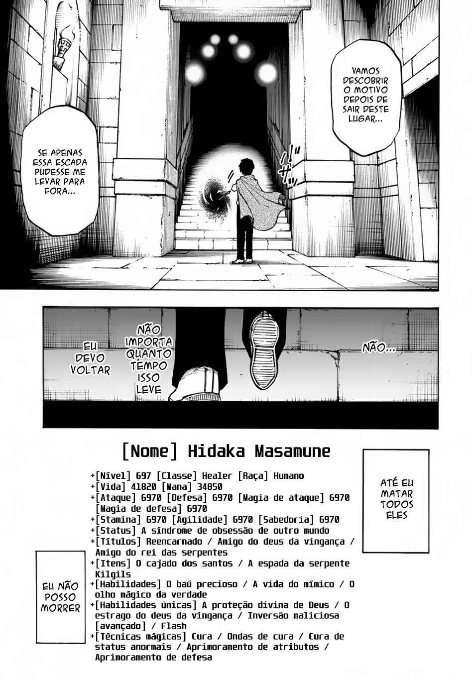 Nito no Taidana Isekai Shoukougun ~Saijaku Shoku "Healer" nano ni Saikyou wa Cheat desu ka?~ Chapter 3 - Page 33