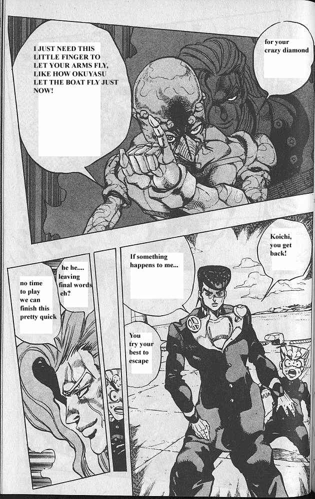 JoJo no Kimyou na Bouken: Part 4 - Diamond wa Kudakenai Chapter 46 - Page 16