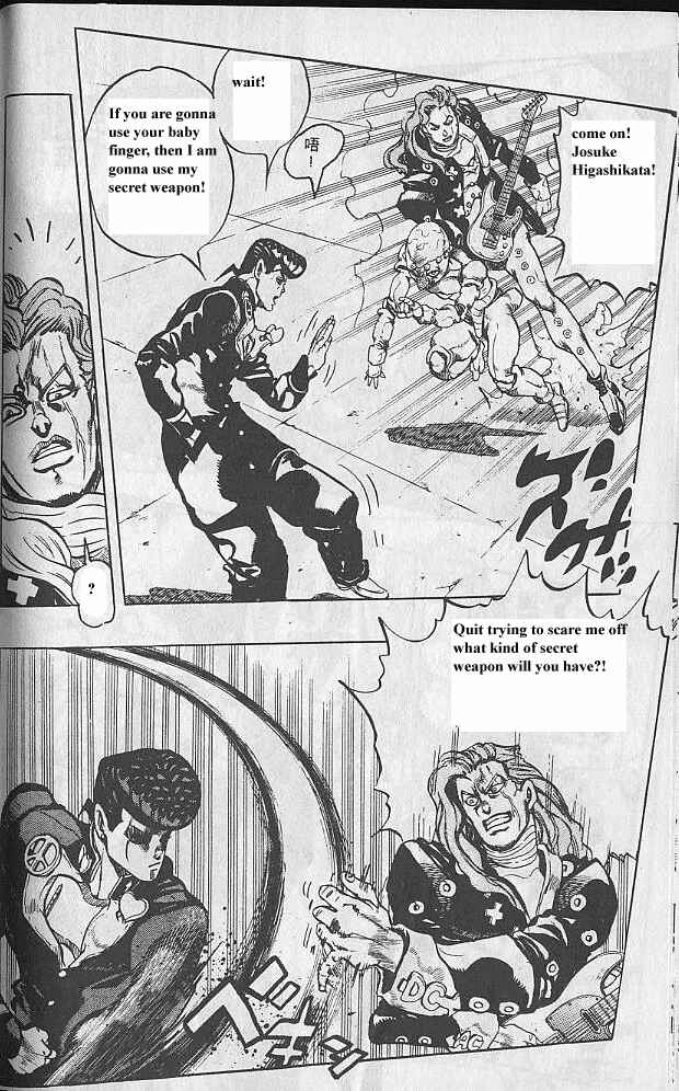 JoJo no Kimyou na Bouken: Part 4 - Diamond wa Kudakenai Chapter 46 - Page 17