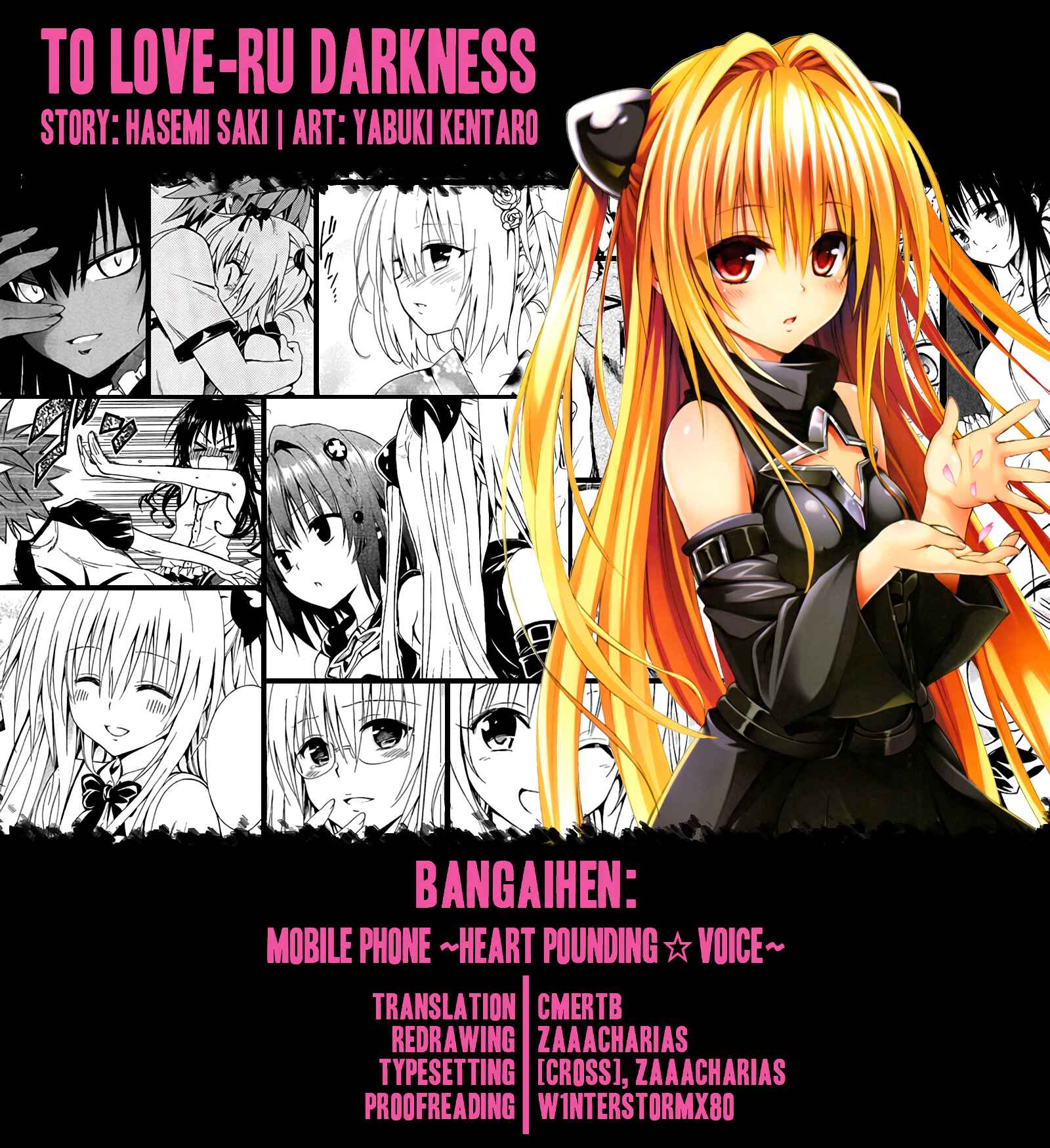 To Love Ru Darkness (Official Colored) Chapter 30.2 - Page 1