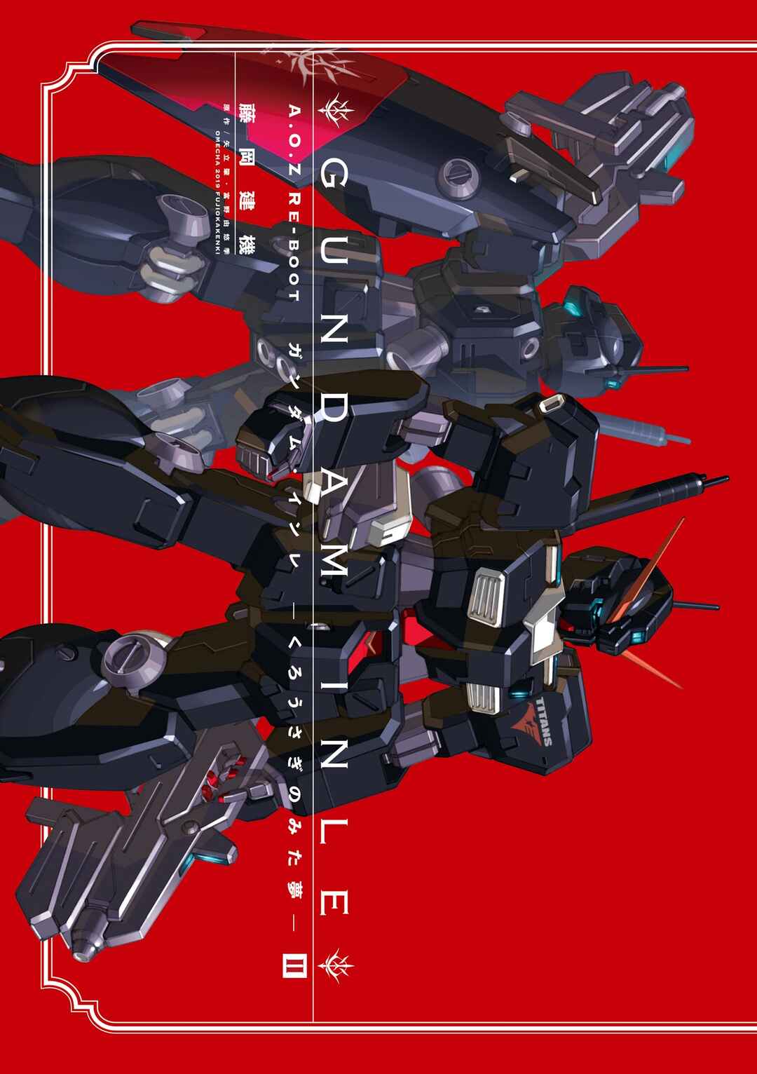 Advance of Zeta Re-Boot: Gundam Inle - Black Rabbit Had a Dream Chapter 4 - Page 1