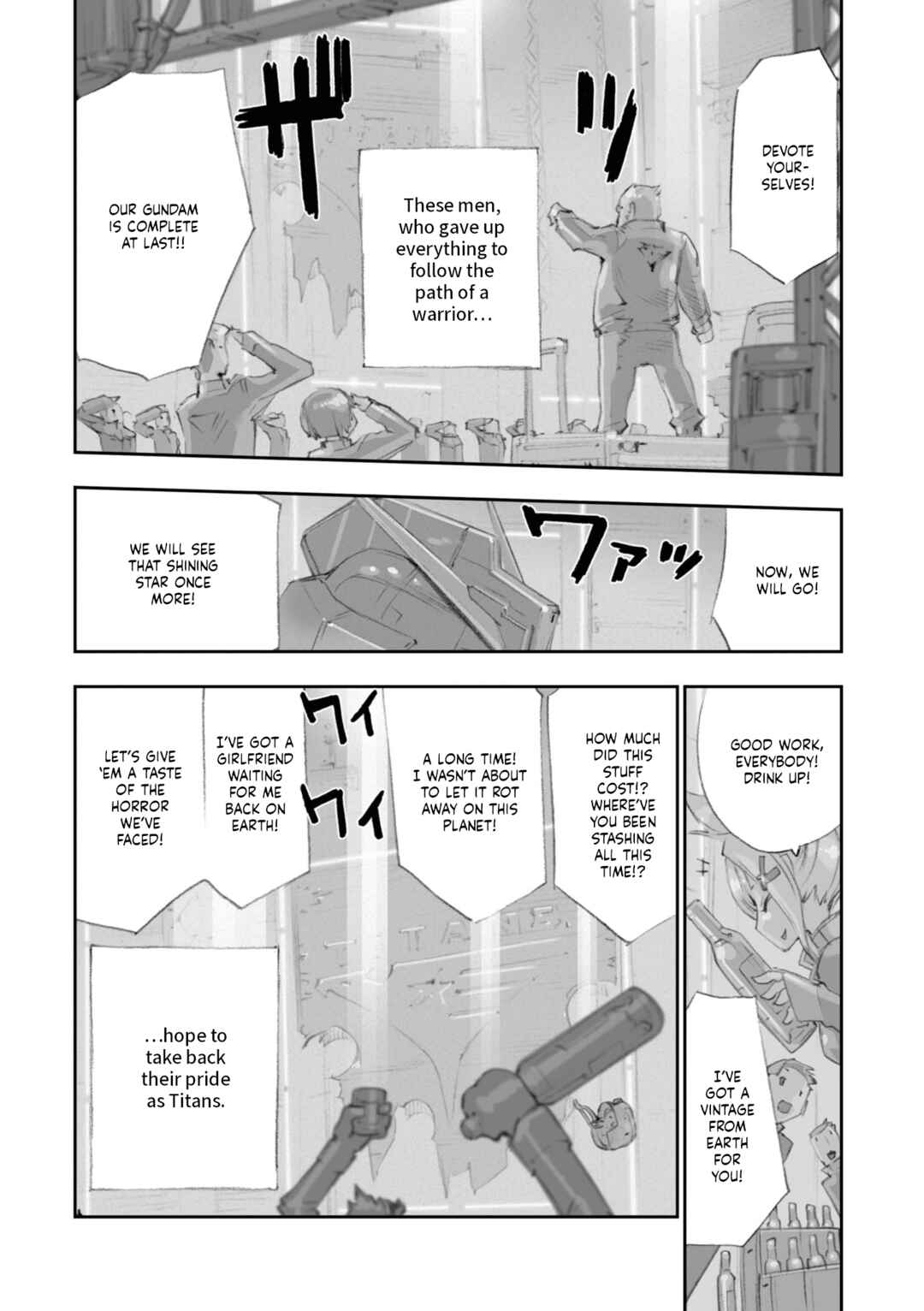 Advance of Zeta Re-Boot: Gundam Inle - Black Rabbit Had a Dream Chapter 4 - Page 16