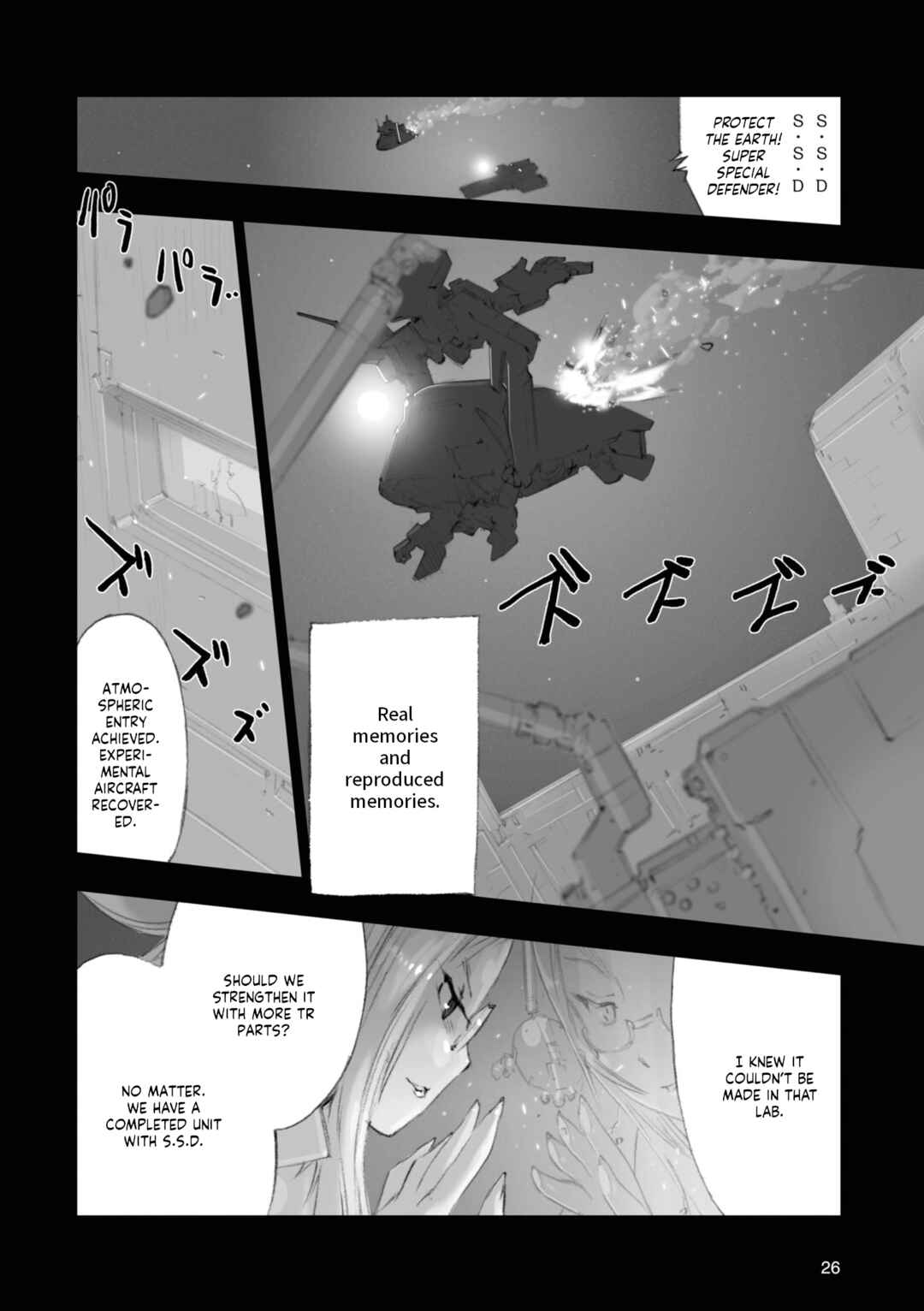 Advance of Zeta Re-Boot: Gundam Inle - Black Rabbit Had a Dream Chapter 4 - Page 27