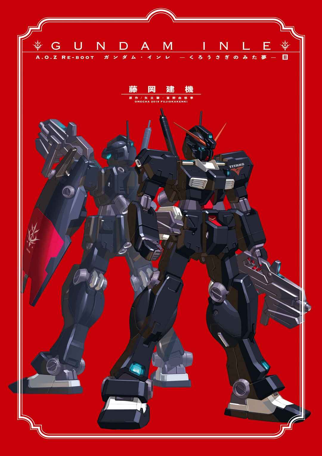 Advance of Zeta Re-Boot: Gundam Inle - Black Rabbit Had a Dream Chapter 4 - Page 3