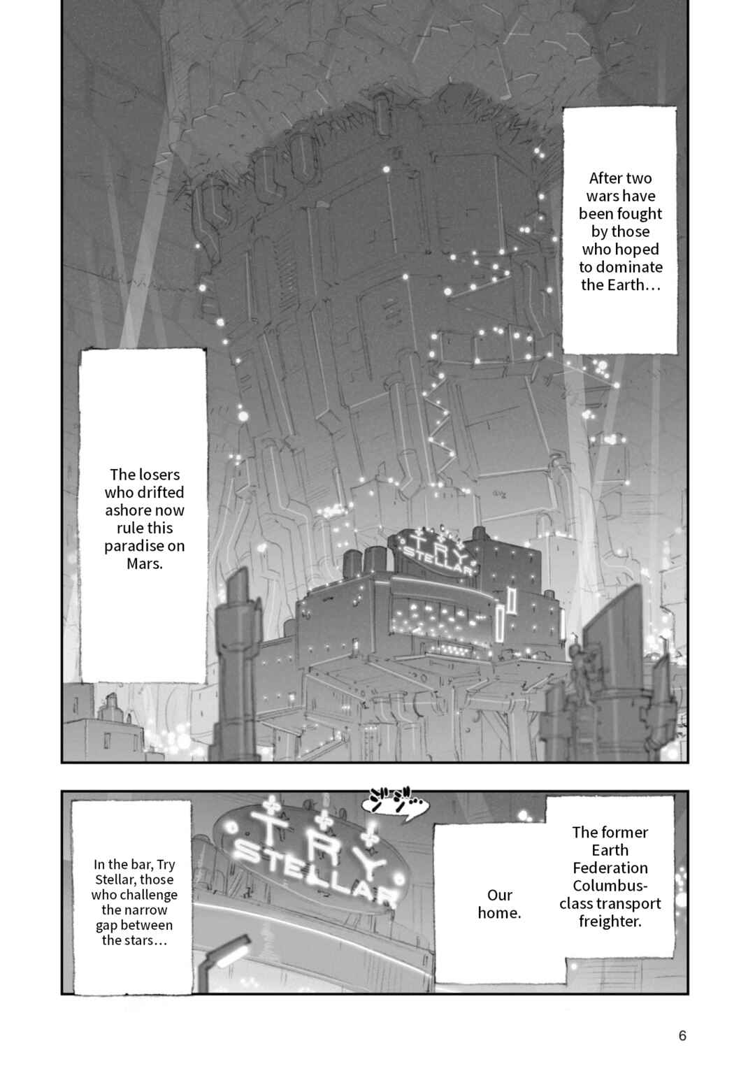 Advance of Zeta Re-Boot: Gundam Inle - Black Rabbit Had a Dream Chapter 4 - Page 9