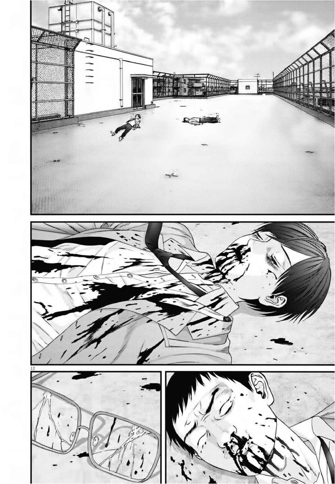 GIGANT Chapter 55 - Page 11