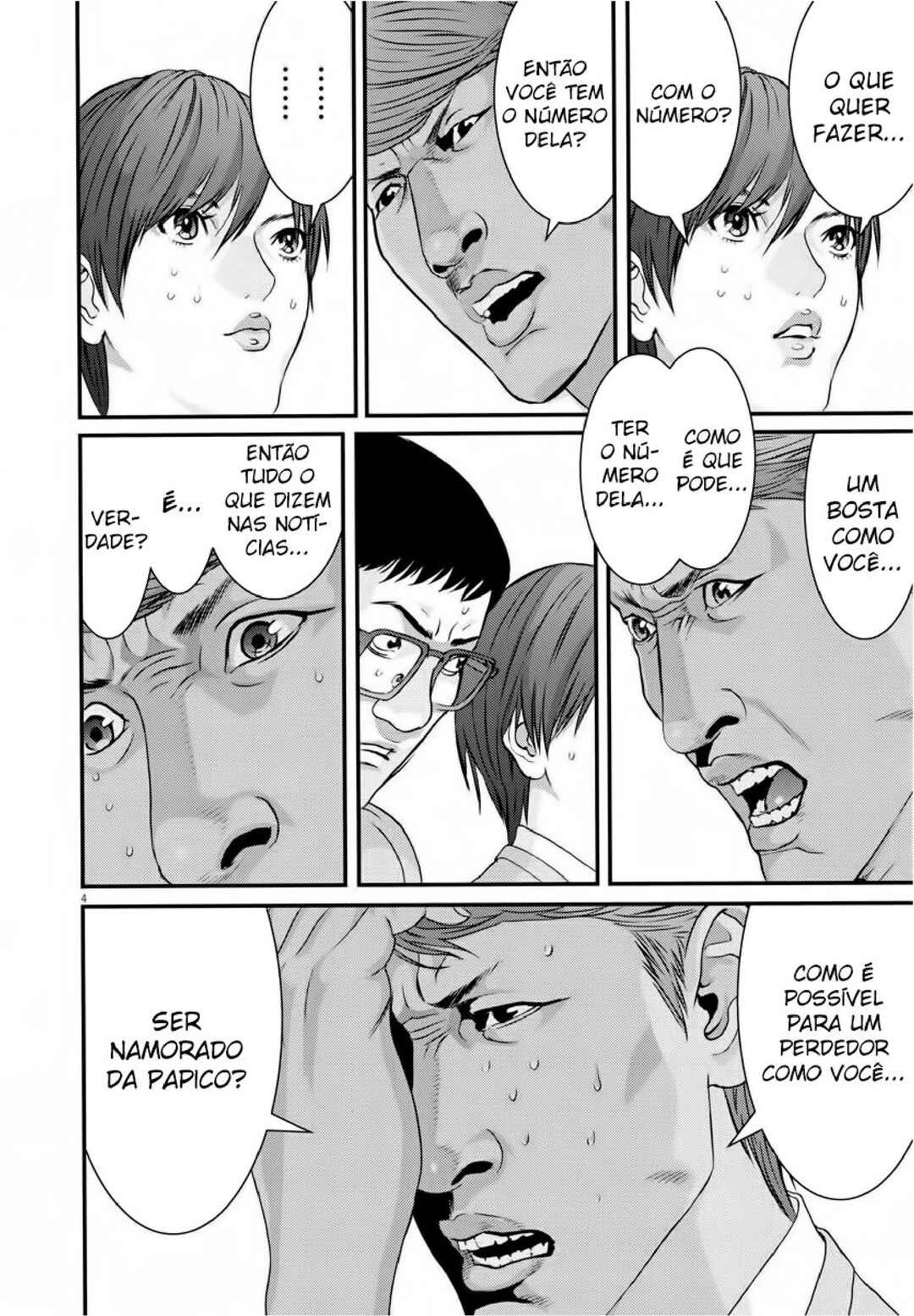 GIGANT Chapter 55 - Page 4