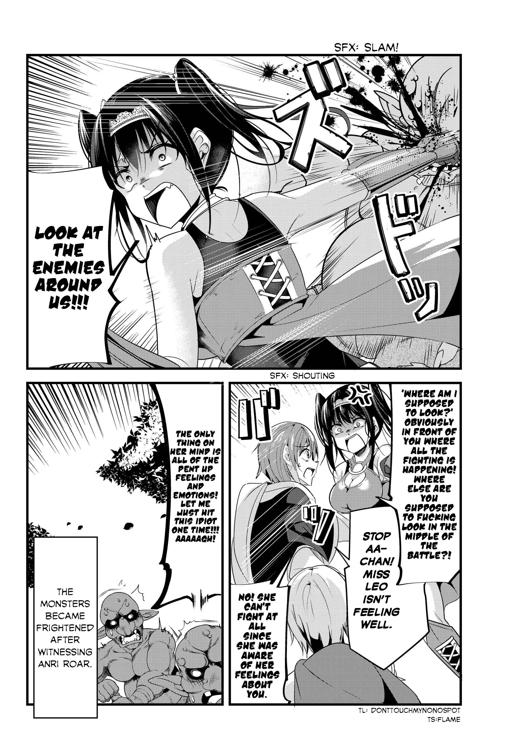 Ima made ichido mo Onna Atsukaisareta Koto ga nai Onnakishi o Onna Atsukai Suru Chapter 94 - Page 6