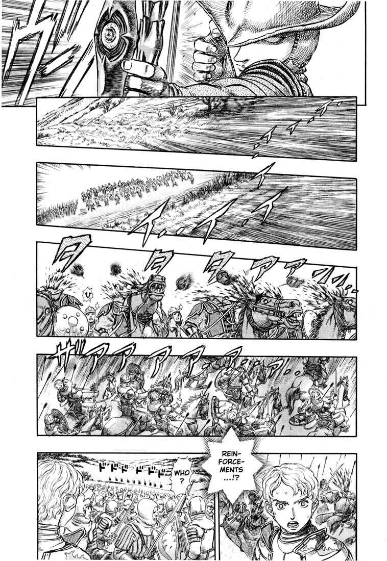 Berserk Chapter 192 - Page 11