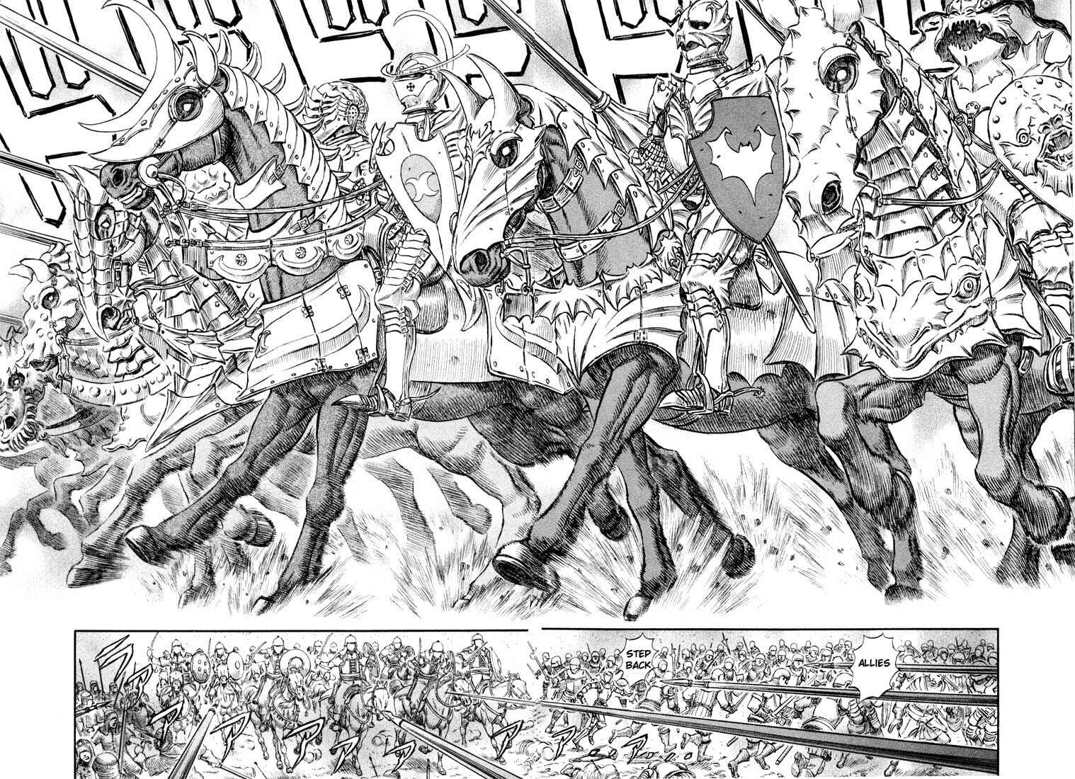 Berserk Chapter 192 - Page 12