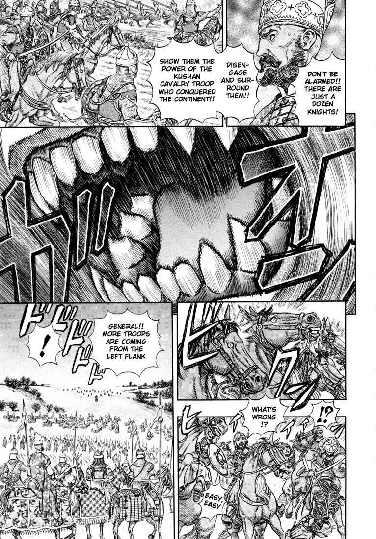 Berserk Chapter 192 - Page 14