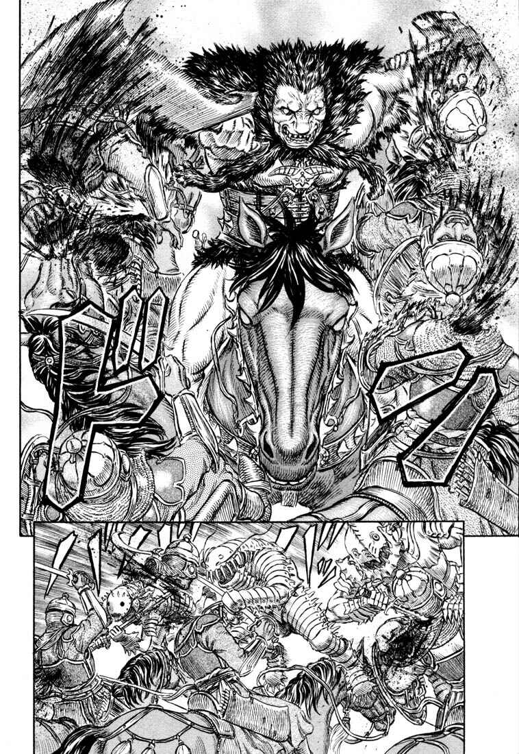 Berserk Chapter 192 - Page 16