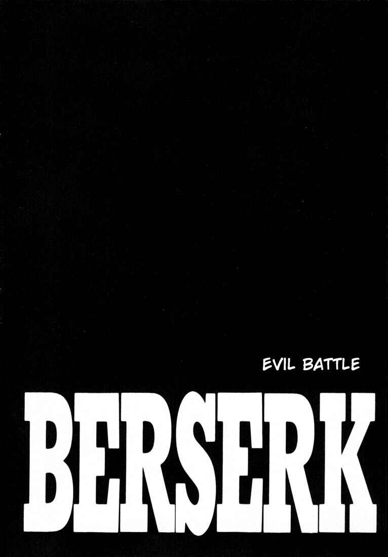 Berserk Chapter 192 - Page 2
