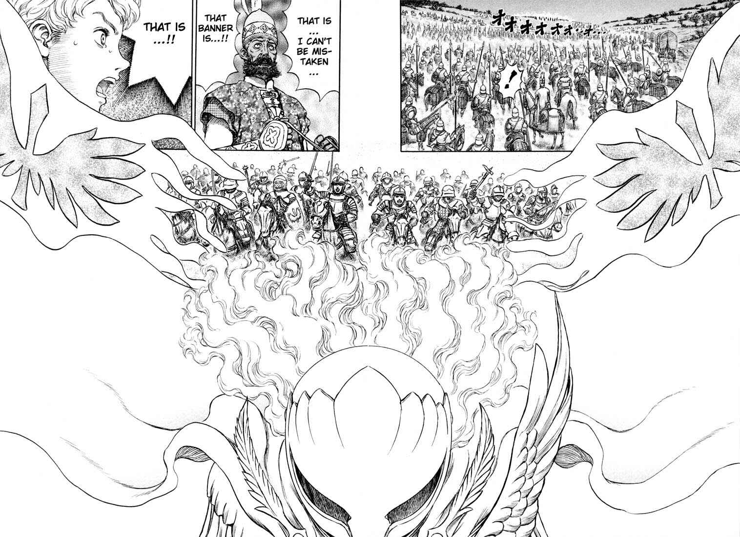 Berserk Chapter 192 - Page 20