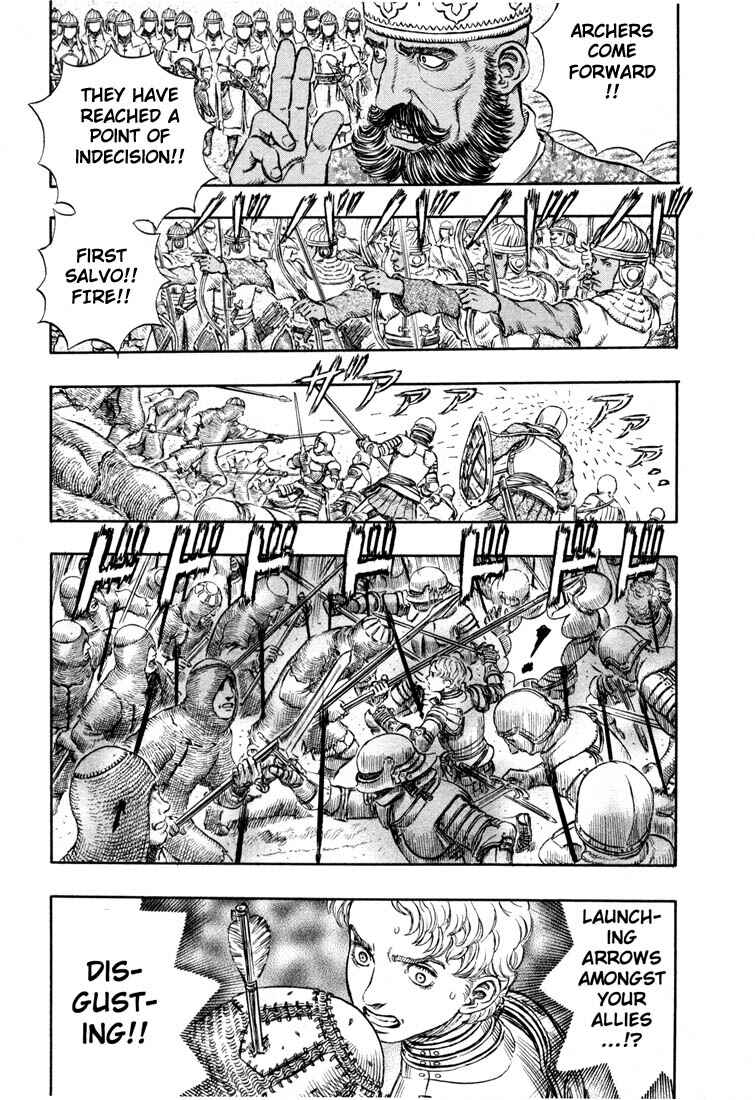 Berserk Chapter 192 - Page 7