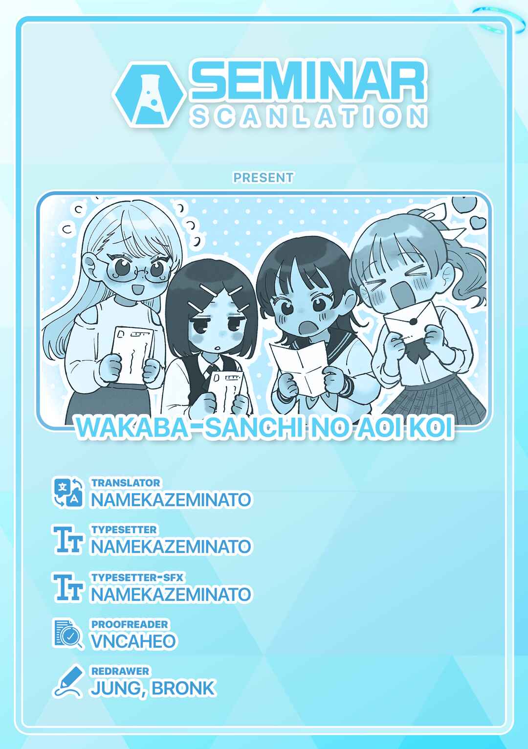 Wakaba-san Chi no Aoi Koi Chapter 17 - Page 18