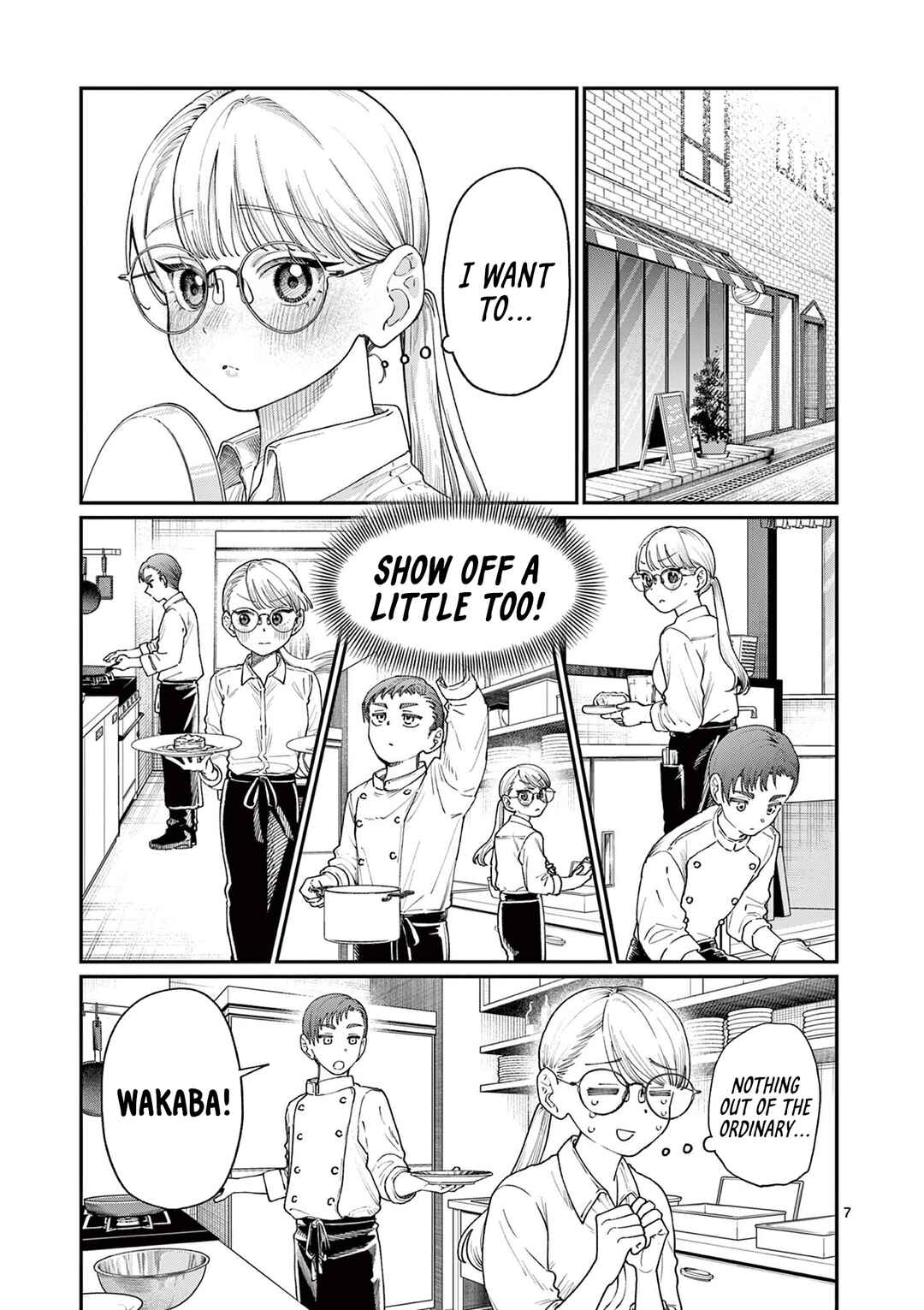 Wakaba-san Chi no Aoi Koi Chapter 17 - Page 7