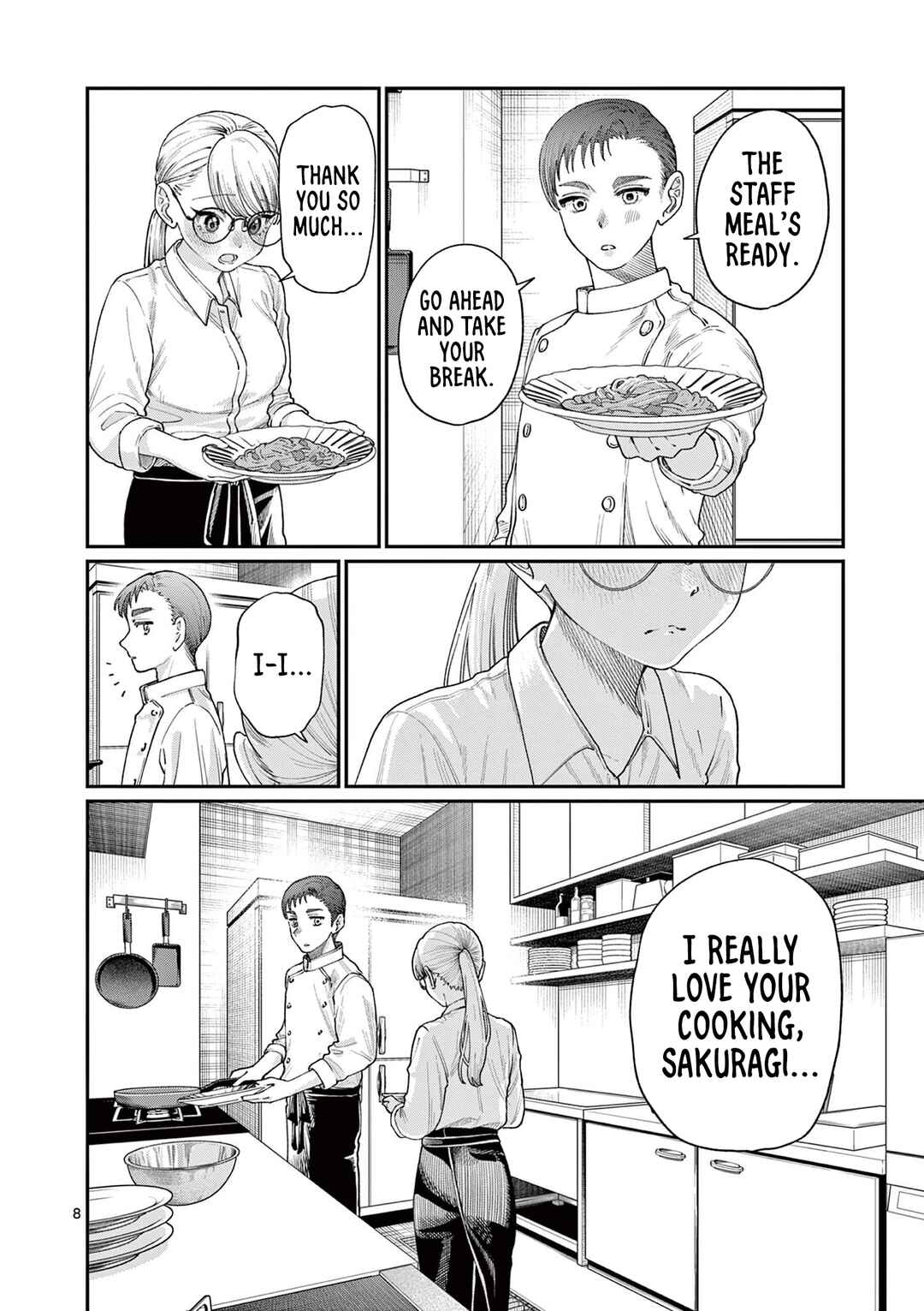 Wakaba-san Chi no Aoi Koi Chapter 17 - Page 8