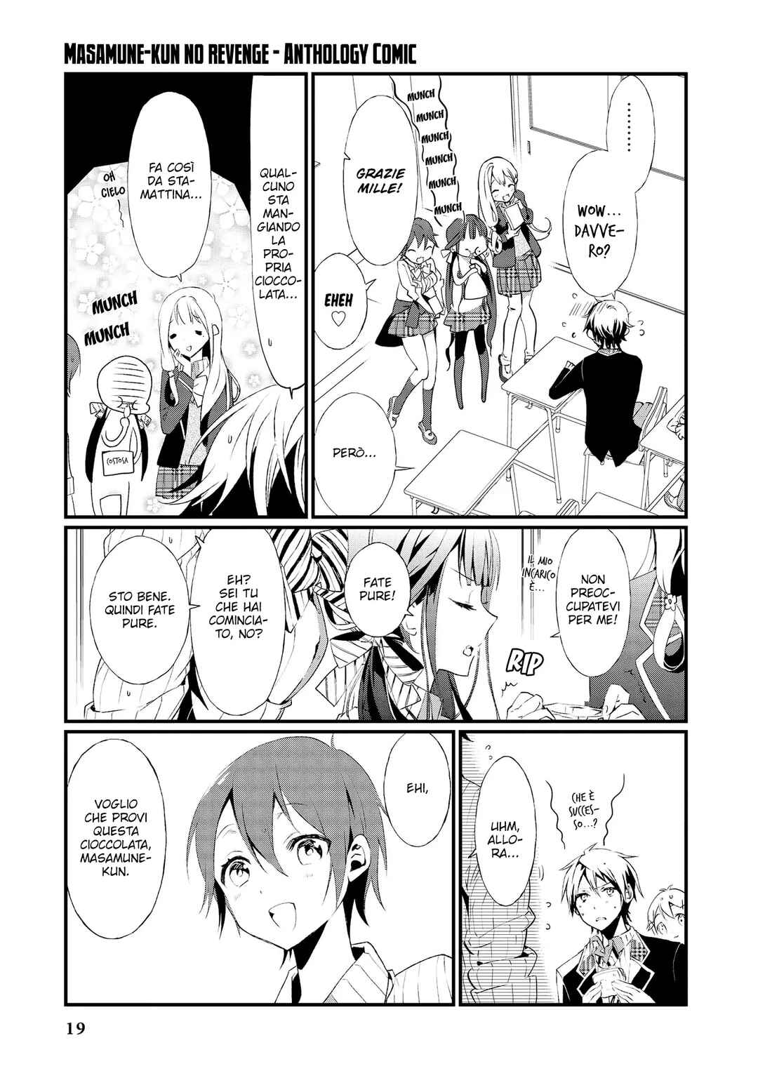 Masamune-kun no Revenge Anthology Comic Chapter 2 - Page 10