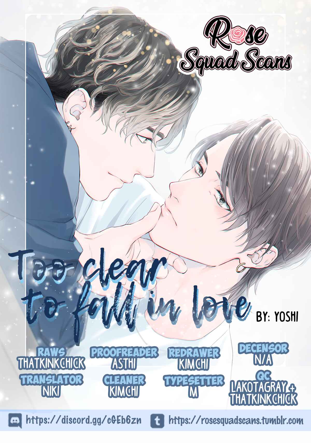 Koi wo Suru ni wa Toumei Sugiru Chapter 2 - Page 1
