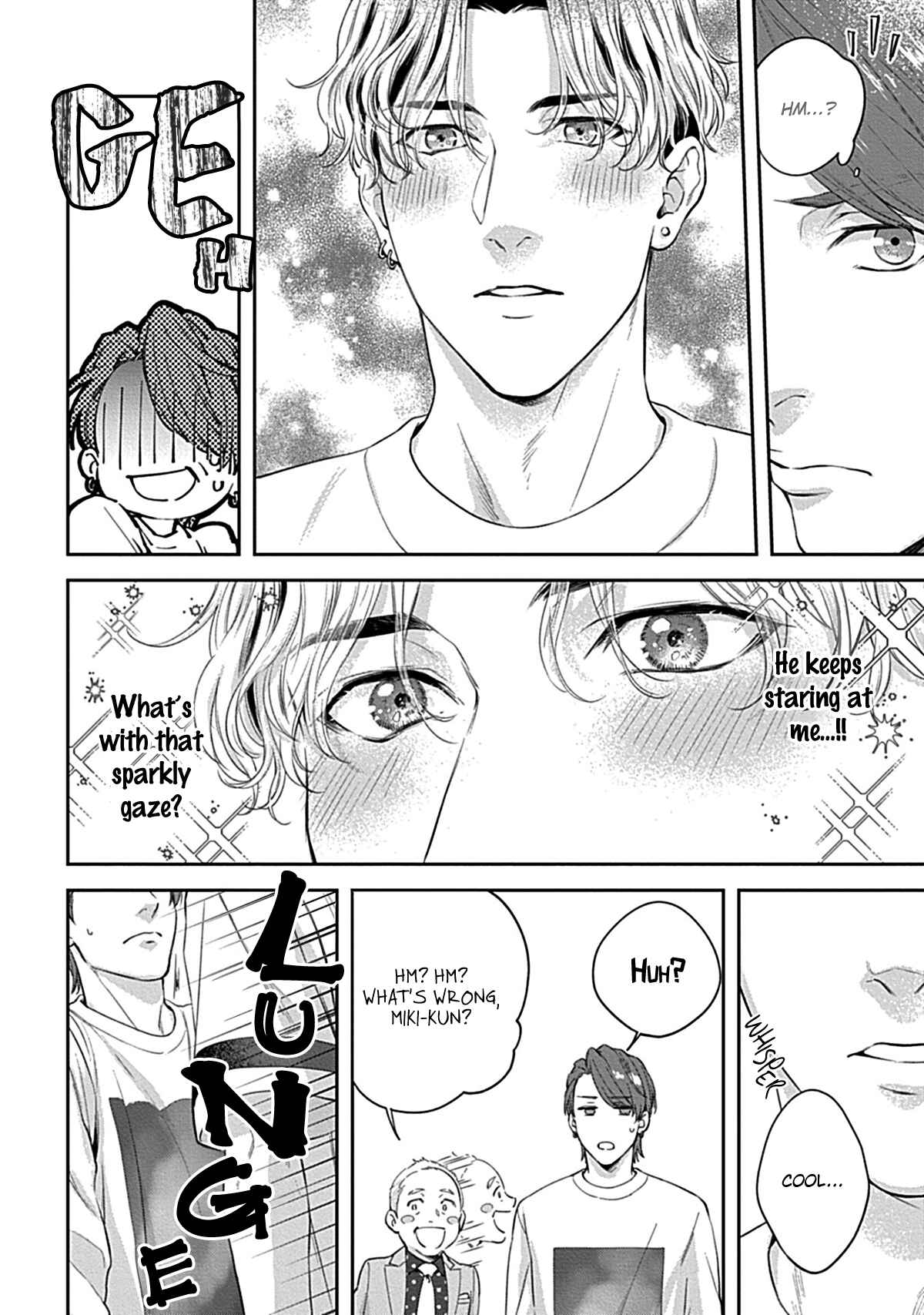 Koi wo Suru ni wa Toumei Sugiru Chapter 2 - Page 13